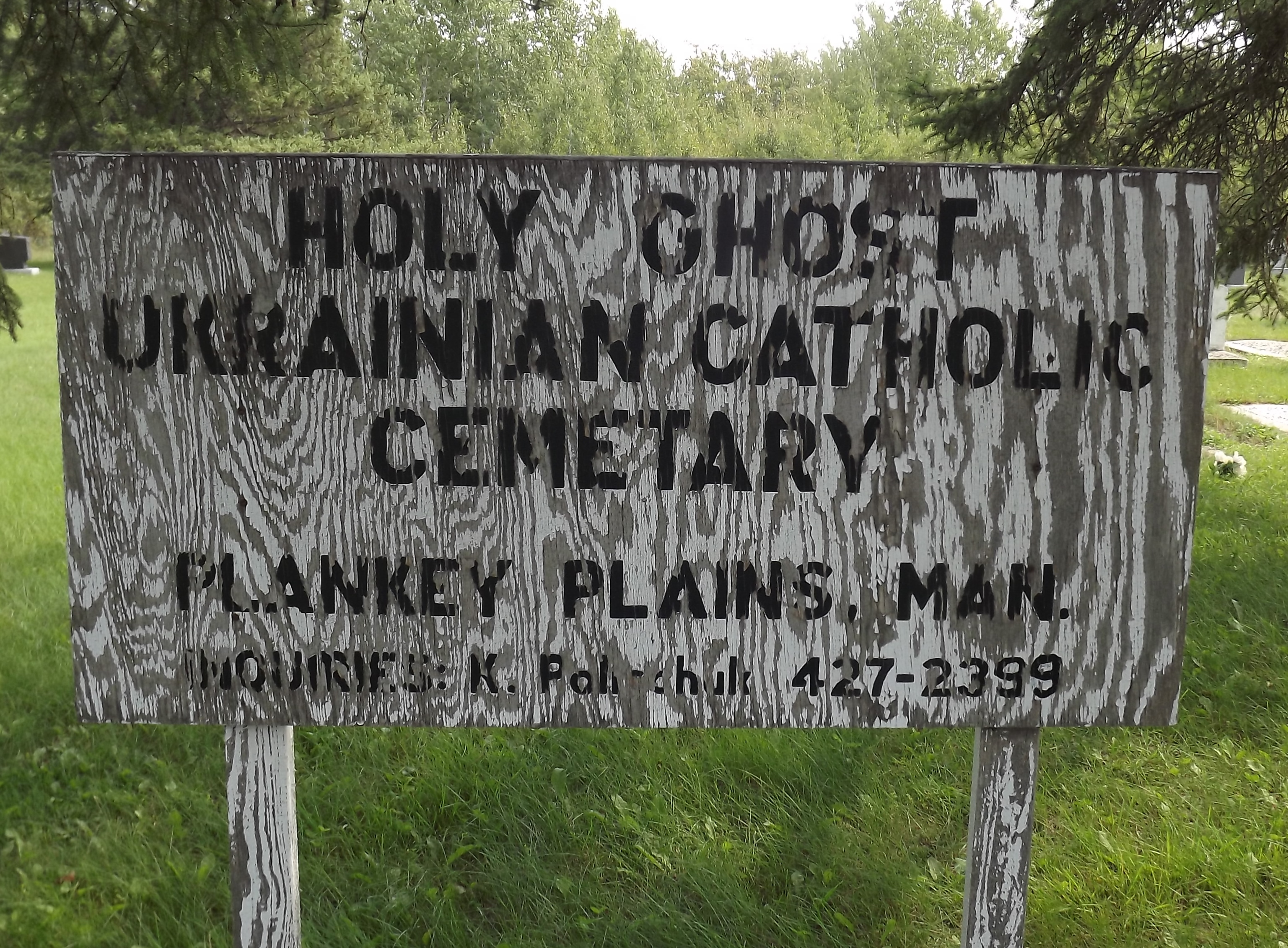 Holy Spirit Ukrainian Catholic Cemetery
